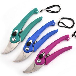 SP1245scissors
