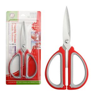 SP1254scissors